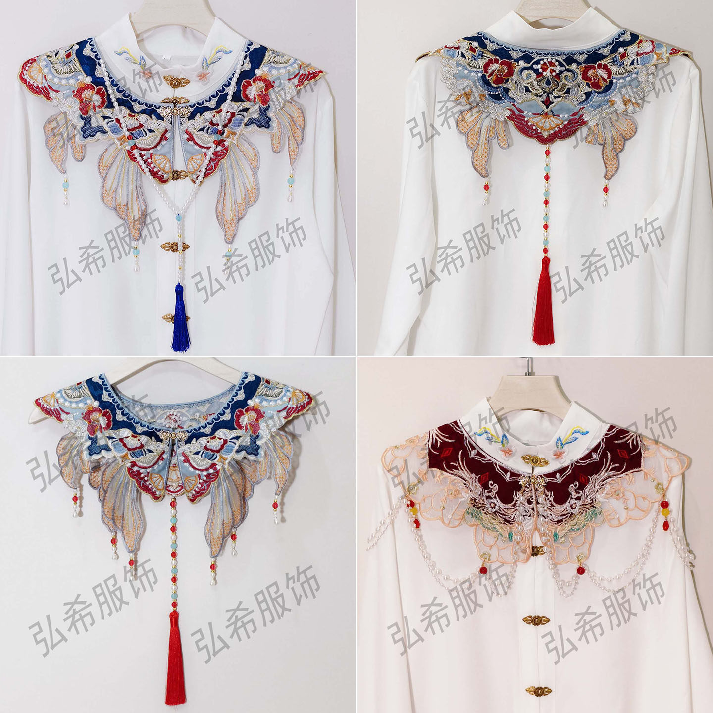 汉服云肩珍珠流苏吊坠刺绣配饰披肩民族风复古假领子女百搭马面裙,服饰配件/皮带/帽子/围巾,假领,淘宝优惠券,粉丝福利购,淘宝优惠卷