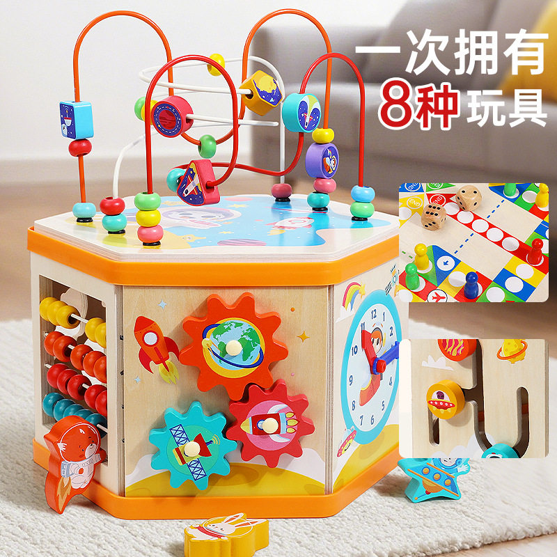 木制大号六面体大绕珠百宝箱