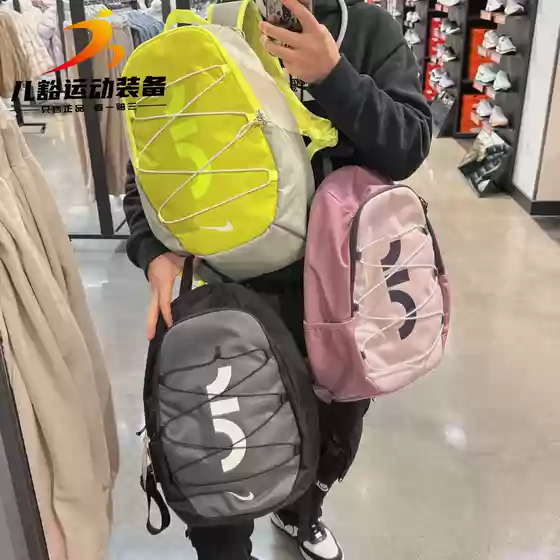 Authentic Nike Air New Elastic Cord Zipper Student School Bag Backpack Travel Backpack Dv6246