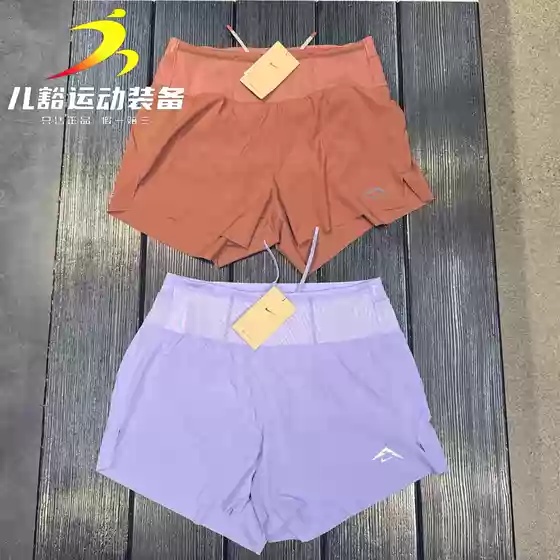 Authentic Nike Dri-Fit Women's Outdoor Cross-Country Running Fitness Quick-Drying Shorts Hm0281