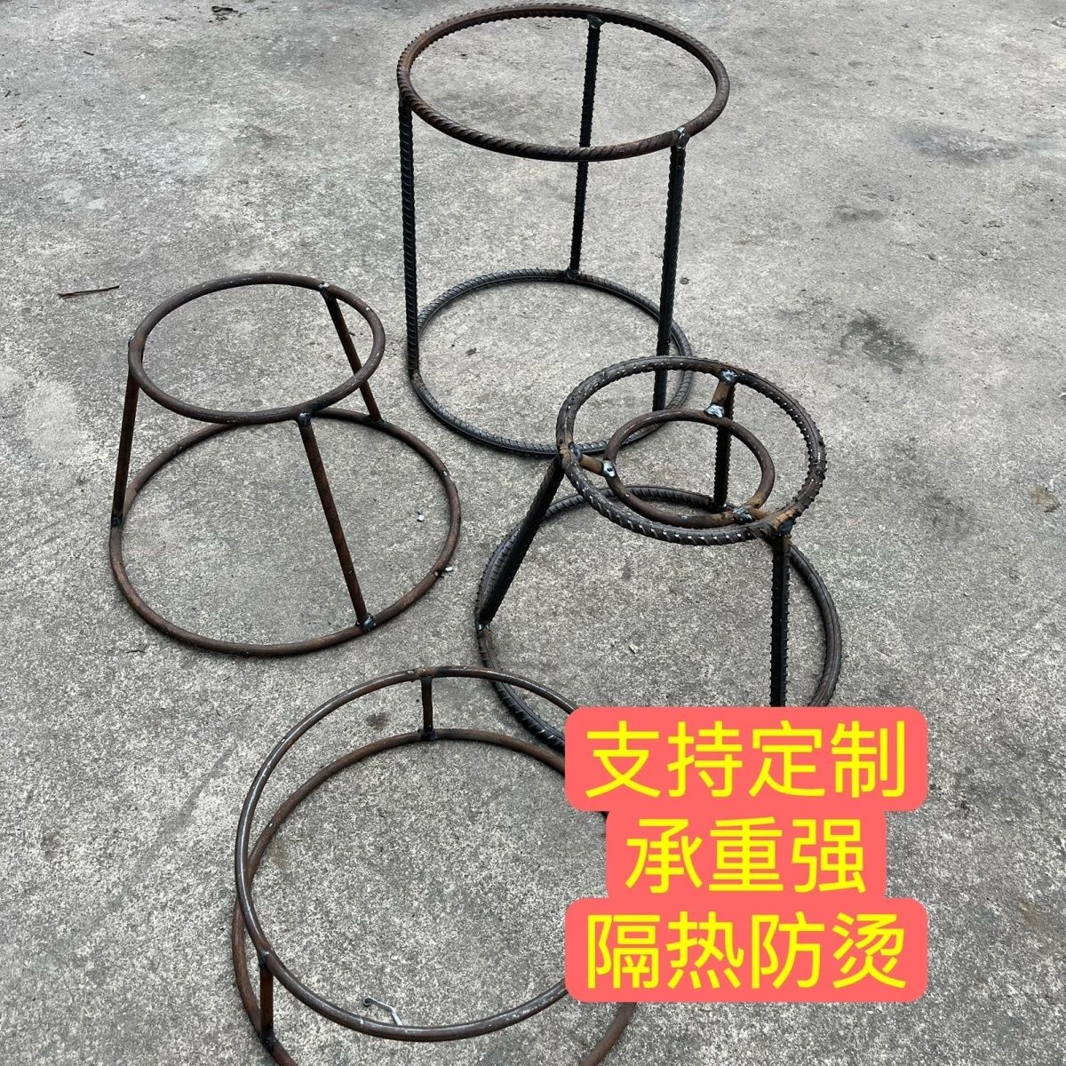 三脚柴火灶架锅架锅圈灶架
