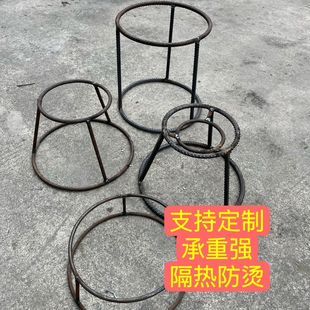 三脚柴火灶架家户外锅架锅圈灶架圈烧火三角架野炊火盆支架烧烤架