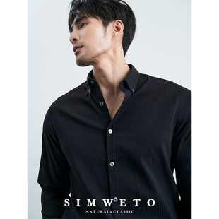 秋季 男士 休闲商务帅气衬衣免烫 高级感白色条纹衬衫 轻奢商务型男