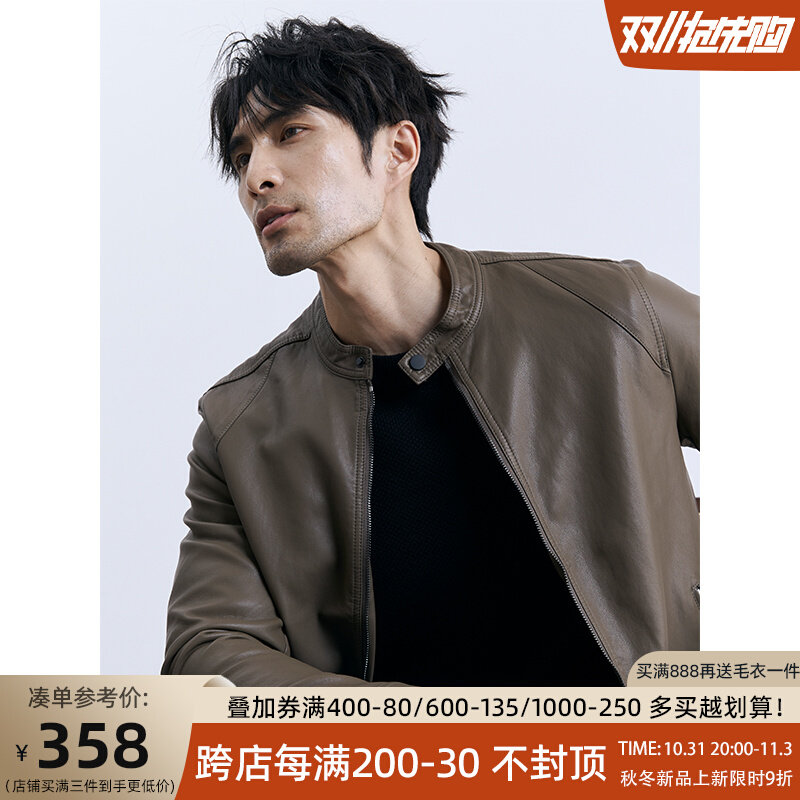 秋季休闲绅士 男士立领夹克卡其色休闲百搭复古外套纯色男装皮衣