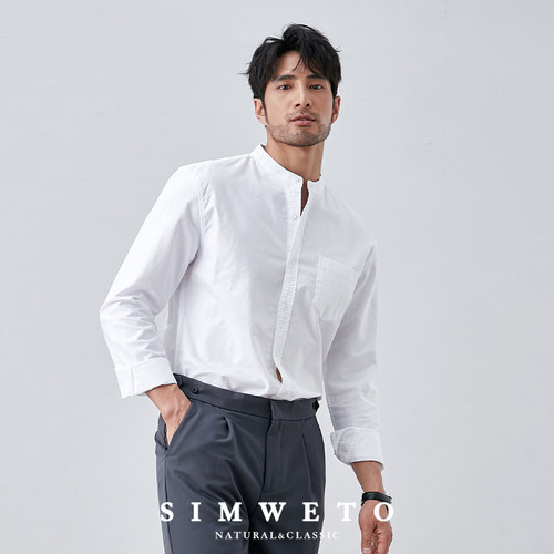 纯棉牛津纺立领衬衫男