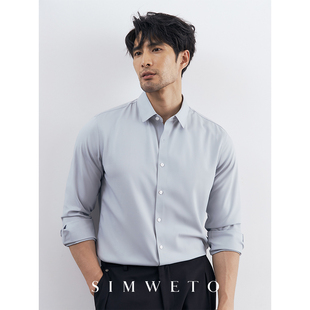 修身 商务高级感休闲通勤百搭上班蓝色衬衣男款 男士 亲肤莫代尔衬衫