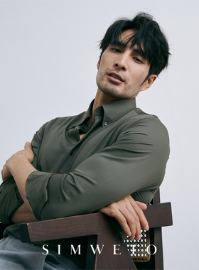 春季轻熟型男 竹纤维透气商务衬衫冰丝高级感免烫亲肤绿色衬衣男