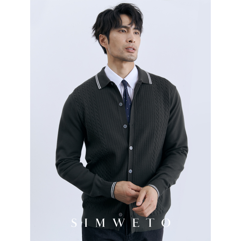 保暖针织开衫纯色高级感毛衣