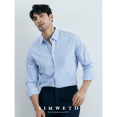 休闲高级感2025新款 意式 上班面试衬衣 内搭条纹衬衫 男士 绅士 正装