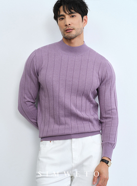 秋冬保暖BI备 12针坑条纹 半高领毛衣男冬季咖色羊毛衫针织打底衫