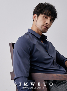 韩版高级感商务男士黑色衬衫免烫抗皱秋季休闲订婚白色长袖衬衣男