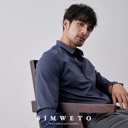 商务高级感免烫冰丝衬衫