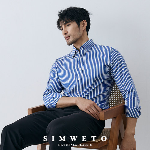 SIMWETO温莎领商务休闲衬衫