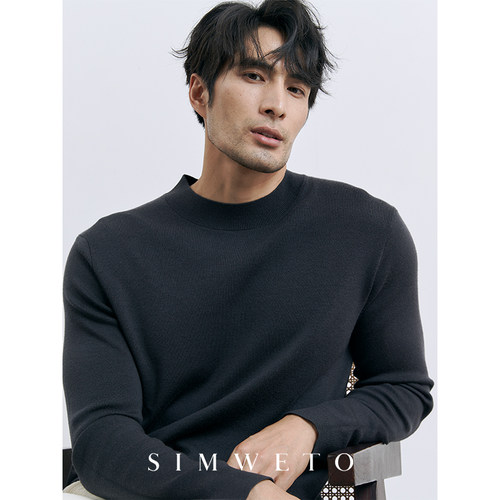 精纺巴素兰100%羊毛衫