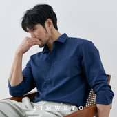 秋季 休闲百搭黑色衬衣 商务绅士高级感纯色寸衫 纯棉衬衫 宝蓝色男士