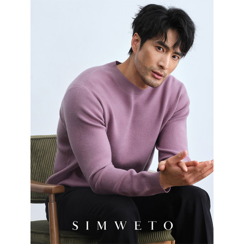 12针加厚莫代尔圆领毛衣