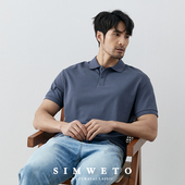 冰丝凉感 白色polo衫 男士 夏季 商务高级感免烫黑色短袖 翻领休闲T恤