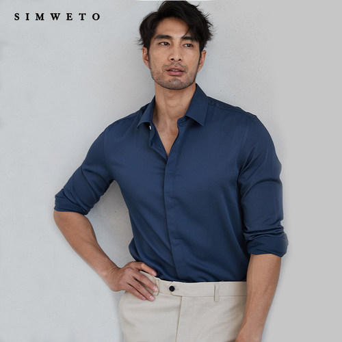 男士抗皱免烫商务正装衬衫