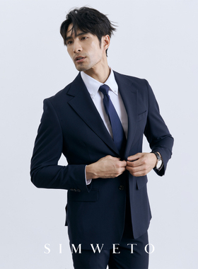 商务绅士 高级感正装黑色西服套装结婚伴郎免烫面试西装职业装男