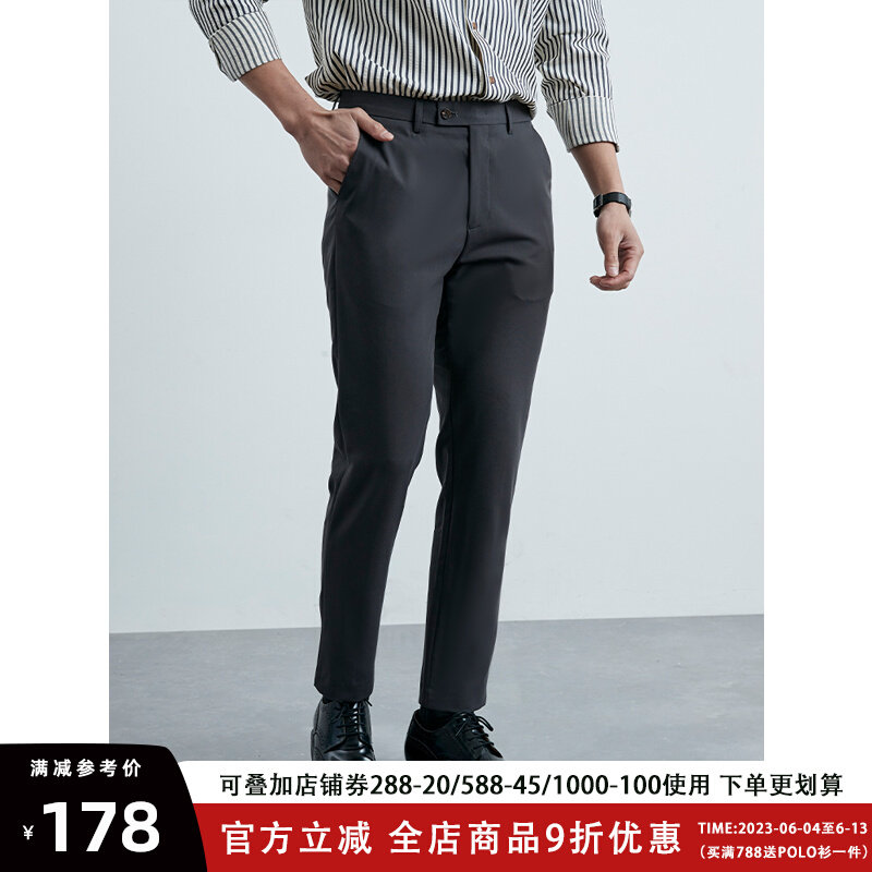 夏季商务型男 男士黑色休闲裤薄款中腰直筒执勤裤正装商务西装裤