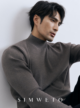 秋冬保暖BI备 莫代尔亲肤舒适 半高领黑色毛衣男士羊毛衫冬季上衣