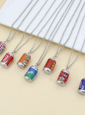 仿真迷你树脂易拉罐啤酒饮料小号可乐罐吊坠项链儿童潮流服装配饰
