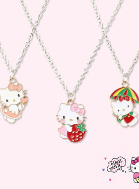 新款凯蒂猫合金吊坠项链儿童学生配饰KT猫项饰闺蜜少女甜美锁骨链