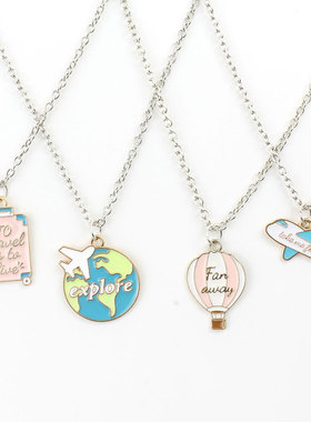 飞机热气球旅行项链行李箱合金滴油吊坠儿童服装配饰男孩女孩饰品