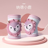 (Над маленький оленей) -нэджи