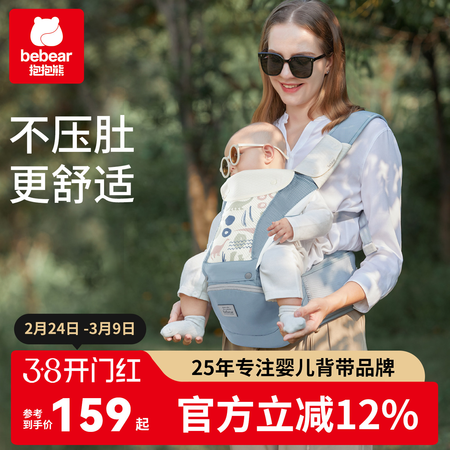 ����������Ӥ����������ļ�������ױ������������������Ƕ๦��