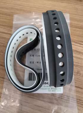 海德堡原装材质进口纸尾风皮带收纸吸风皮带SM52 XL75 CD102 CD74