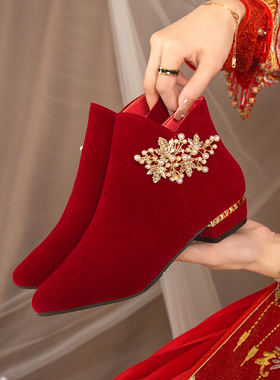 婚鞋秀禾婚纱两穿冬天结婚新娘2025新款加绒短靴订婚敬酒红色高跟