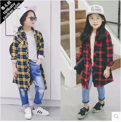 Chemise fille à manche longue en Toile de coton - Ref 2088991 Image 1