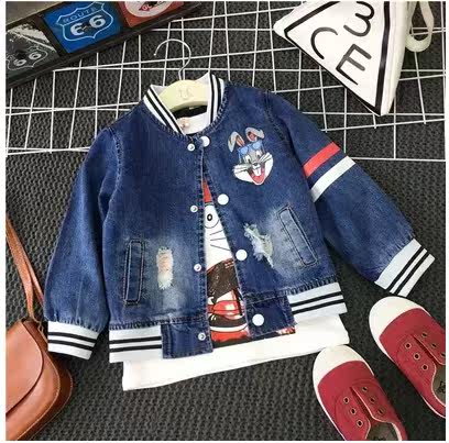 Veste enfant en toile - Ref 2159421 Image 1