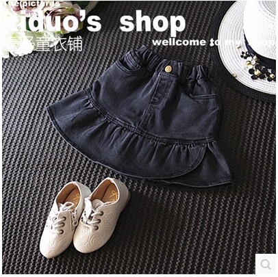 Jupe fillette en toile - Ref 2048576 Image 1