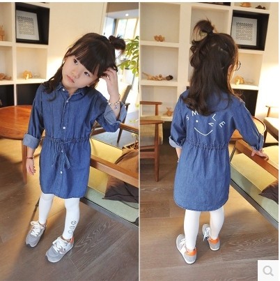 Chemise fille à manche longue en toile - Ref 2084462 Image 1