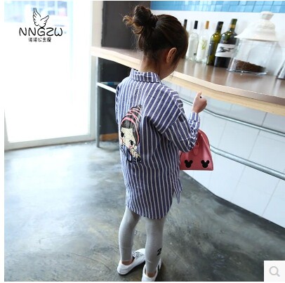 Chemise fille à manche longue - Ref 2085555 Image 3