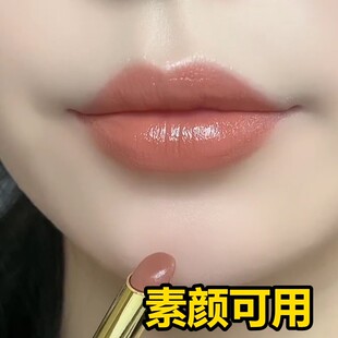 素颜自然肉桂奶茶色日常口红滋润裸色系裸妆淡色浅色不掉色不沾杯