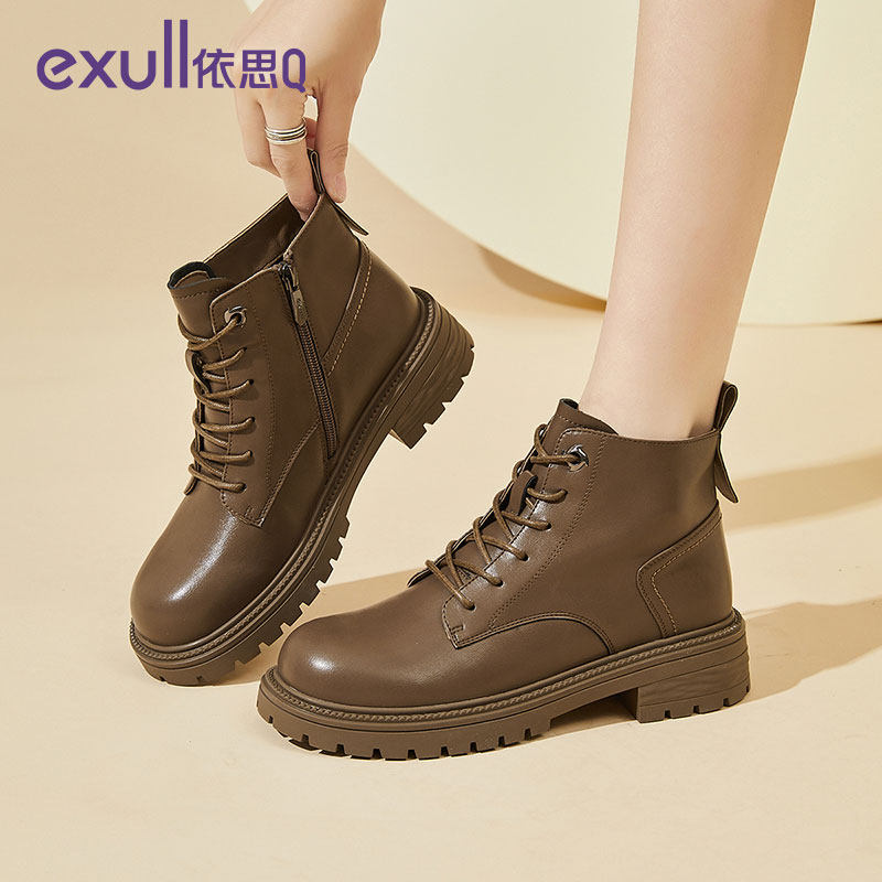 依思q马丁靴女靴子女2023新款秋冬季厚底棕色复古英伦风女鞋短靴