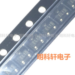 diode dán Màn hình lụa ESDA14V2L Diode bảo vệ tĩnh điện EL15 SOT23 có thể được chụp ảnh trực tiếp diode diode quang