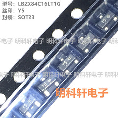 Màn hình lụa LBZX84C16LT1G Y5 Điốt Zener 16V SOT23 1n5822 diode tvs