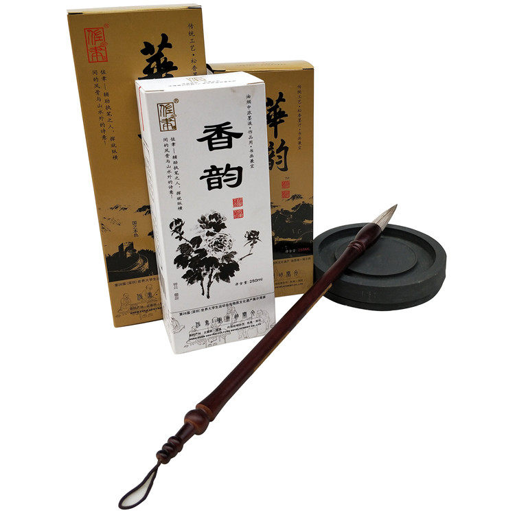 佐聿华韵香韵油烟松烟墨汁墨液墨水书法国画装裱用防蛀不变色墨