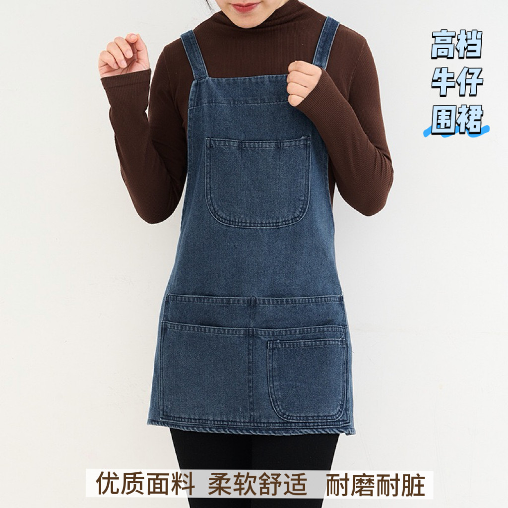 牛仔围裙工作围裙定制女士男纯色时尚餐饮专用咖啡师家用厨房短款