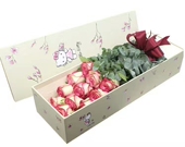 情人节七彩玫瑰鲜花礼盒进口玫瑰同城大中城市鲜花连锁速递配送