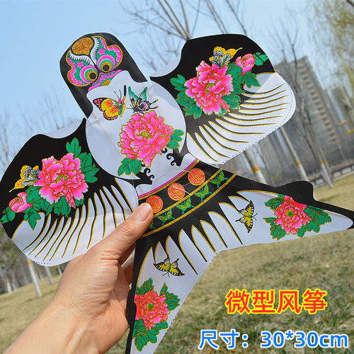 天沙30cm观赏竹制手工艺潍坊风筝