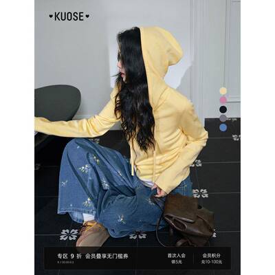 阔色黄色休闲假两件长袖连帽上衣针织衫25秋季新款女内搭灰色毛衣