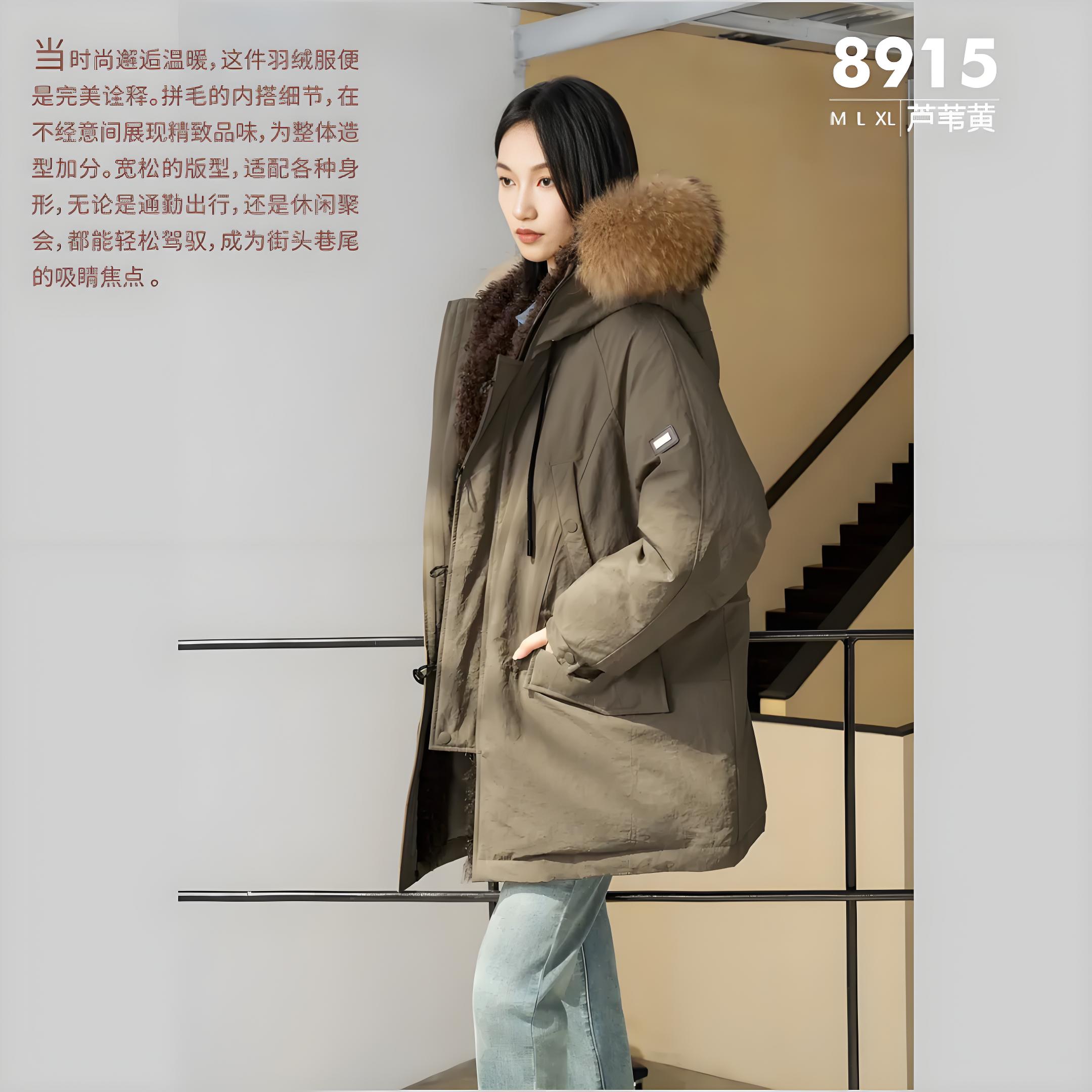 翻新定制九成品羽绒服女中长款斗篷款新中式派克服宽松加厚半成品