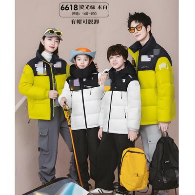 翻新定制儿童羽绒服亲子装外套男童女童冬季新款一家三口洋气衣服
