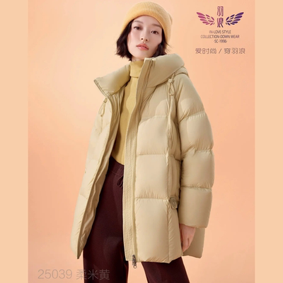 翻新加工定制羽绒服九成品女短款棉被泡芙面包服宽松加厚半成品