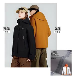 翻新定制冲锋衣女三合一羽绒服黑色外套男户外防风防水旅游登山服